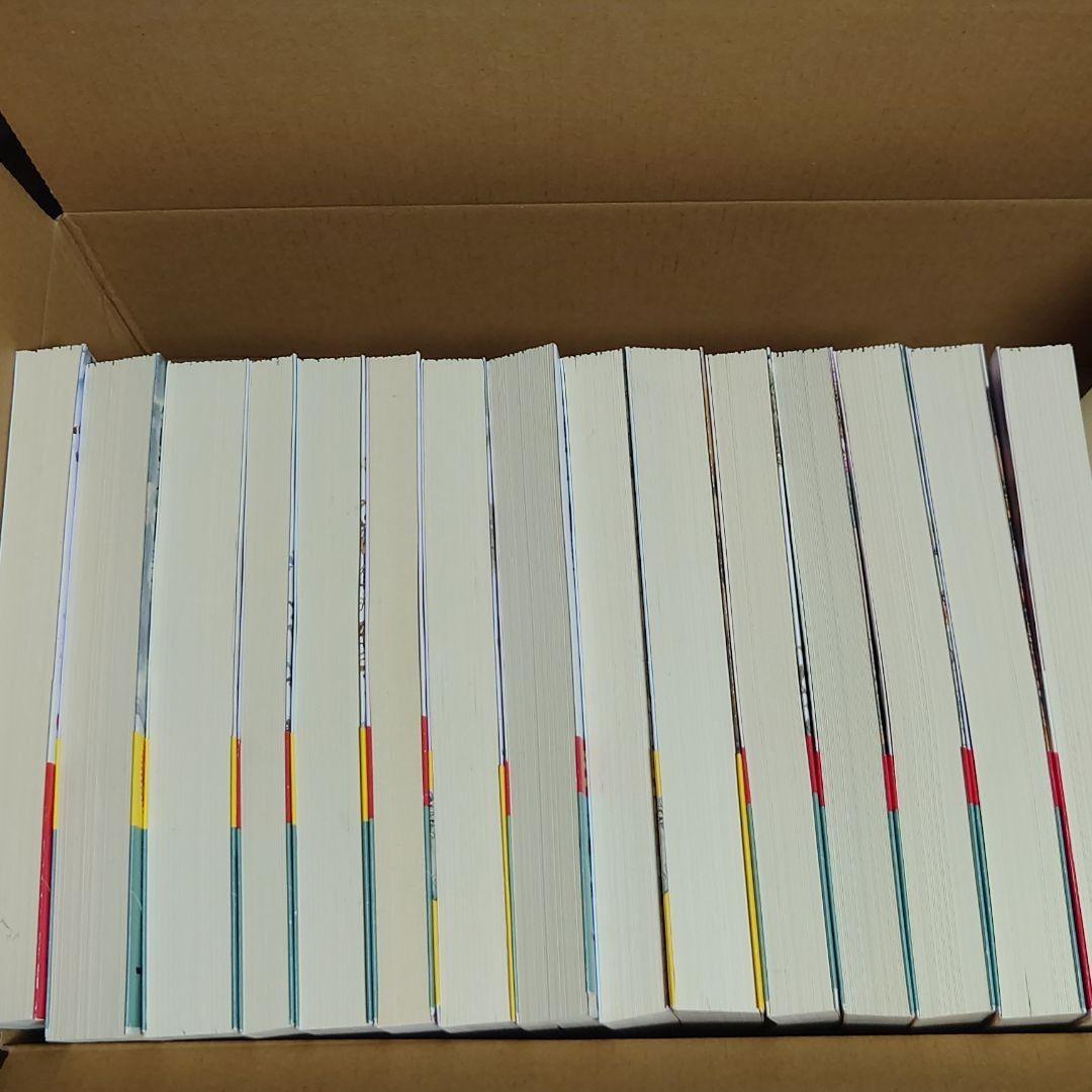 十二国記15冊 セット　小野不由美