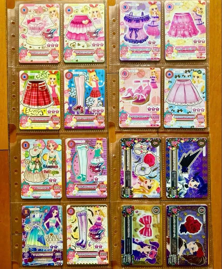 アイカツカード　まとめ売り　230枚　ファイル　バインダー　エンジェリーシュガー