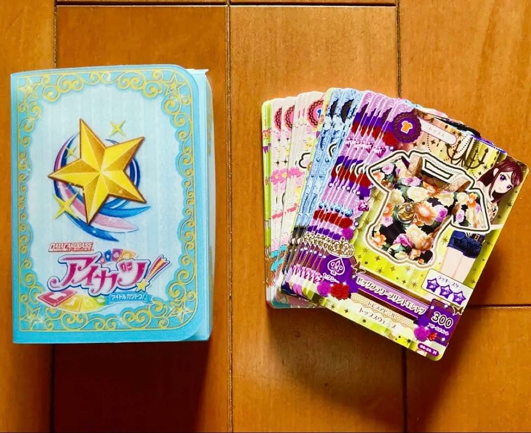 アイカツカード　まとめ売り　230枚　ファイル　バインダー　エンジェリーシュガー