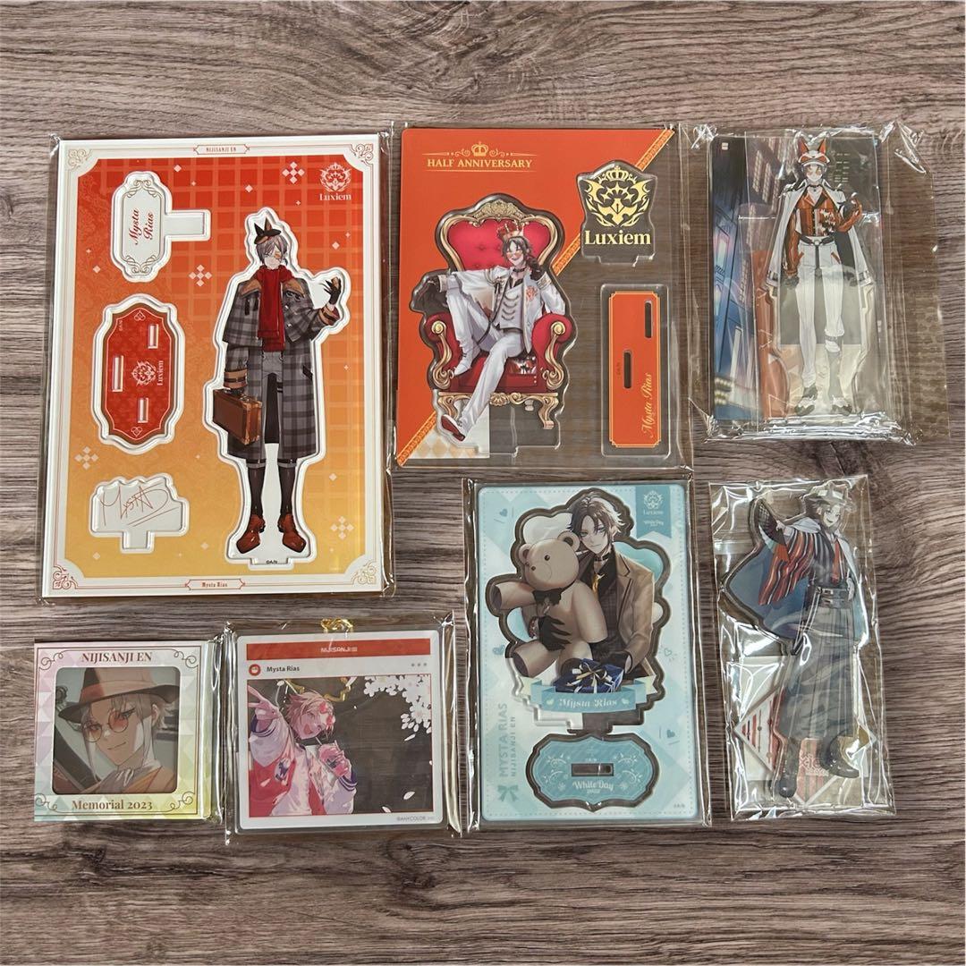 ミスタリアス グッズまとめ売り