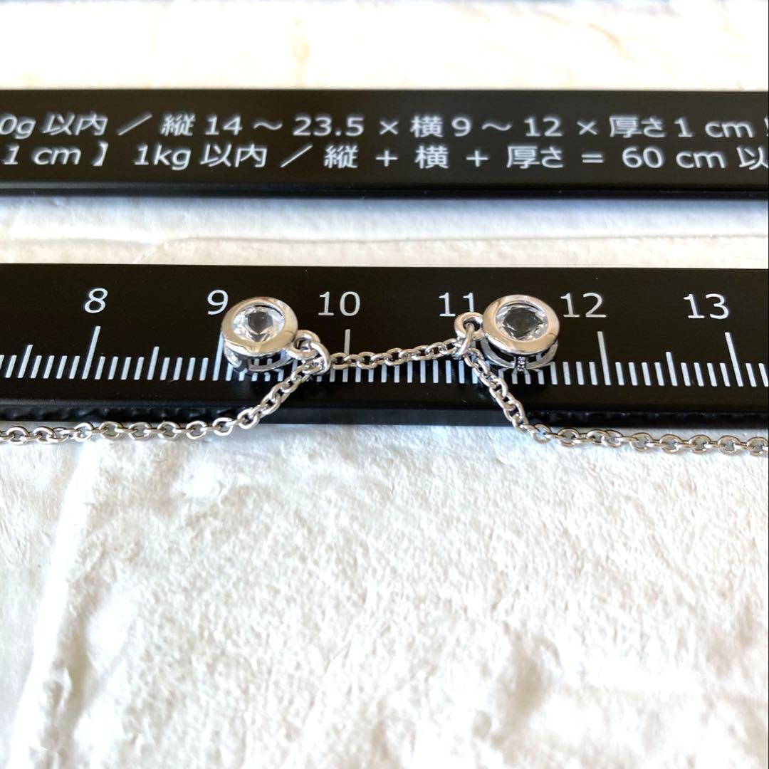 フェナカイト&ポルーサイト S925ブレスレット