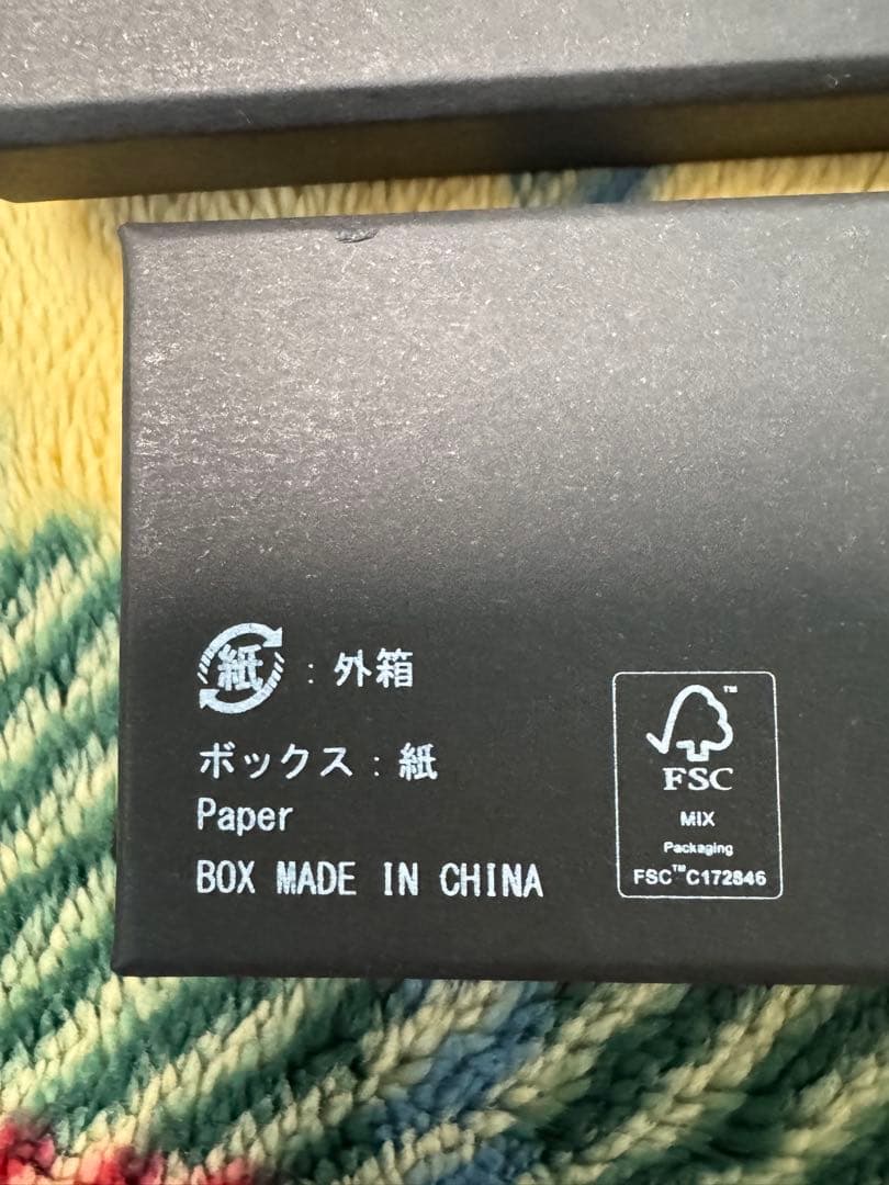 Grand Seiko ラバーベルト ブラック　かん幅22mm新品