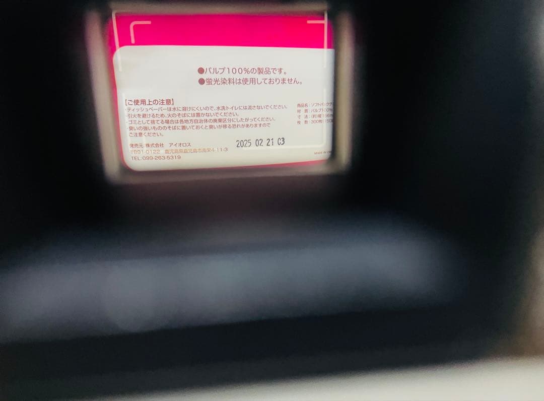 Rollei ローライ ROLLEI 35 CLASSIC Titan