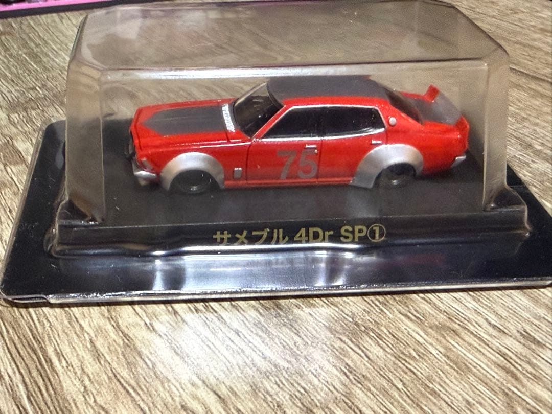 グラチャンコレクション 16 サメブル レア⁉️早い者勝ち　値下げ不可