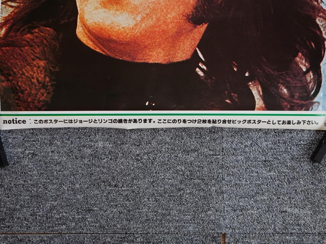 【未使用】 ビートルズ 2枚組 ロングタイプ ビッグポスター 店舗用 レア 希少