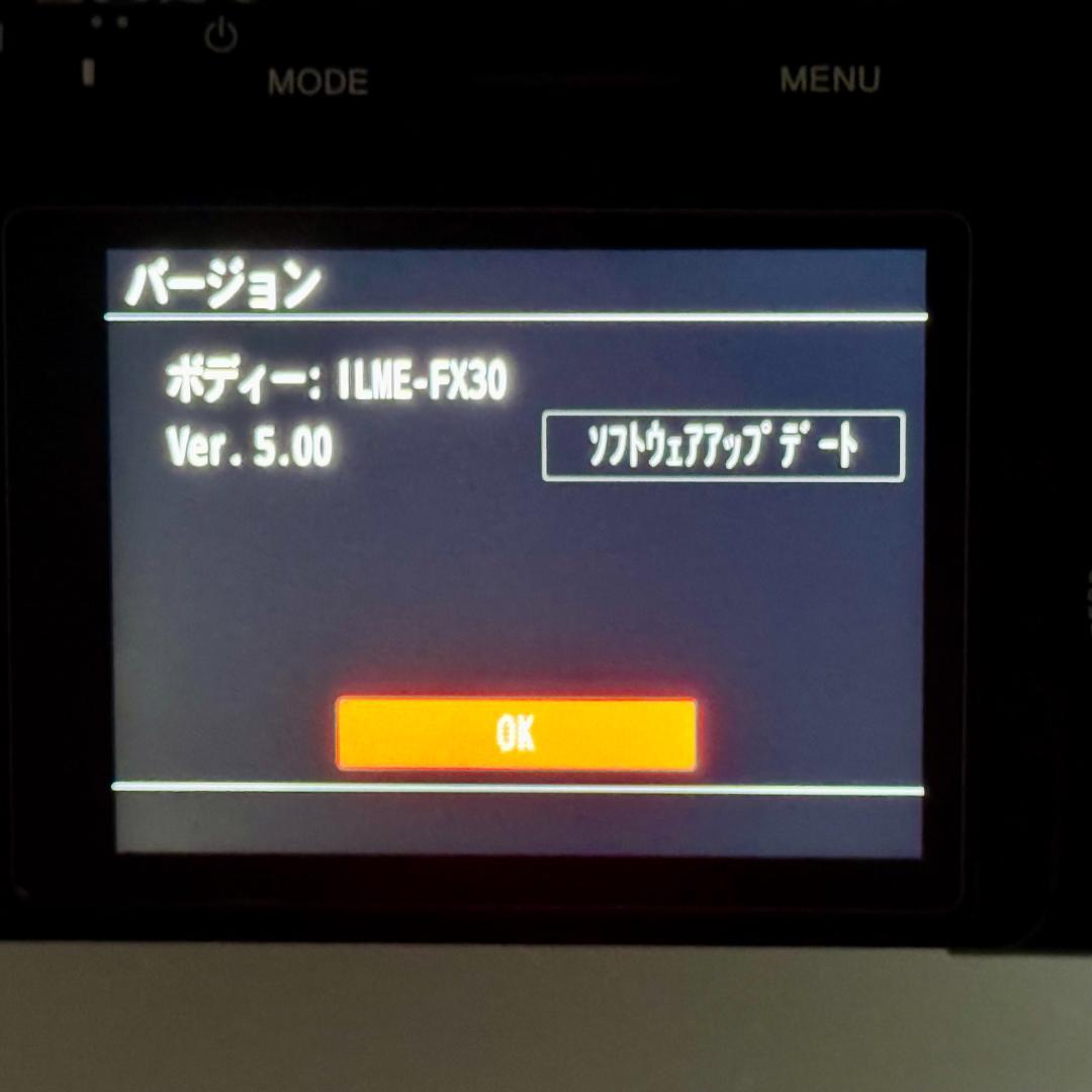 ビデオカメラ SONY FX30 ILME-FX30B