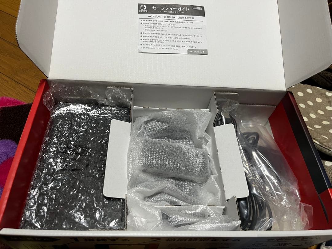 Nintendo Switch ポーチ付き