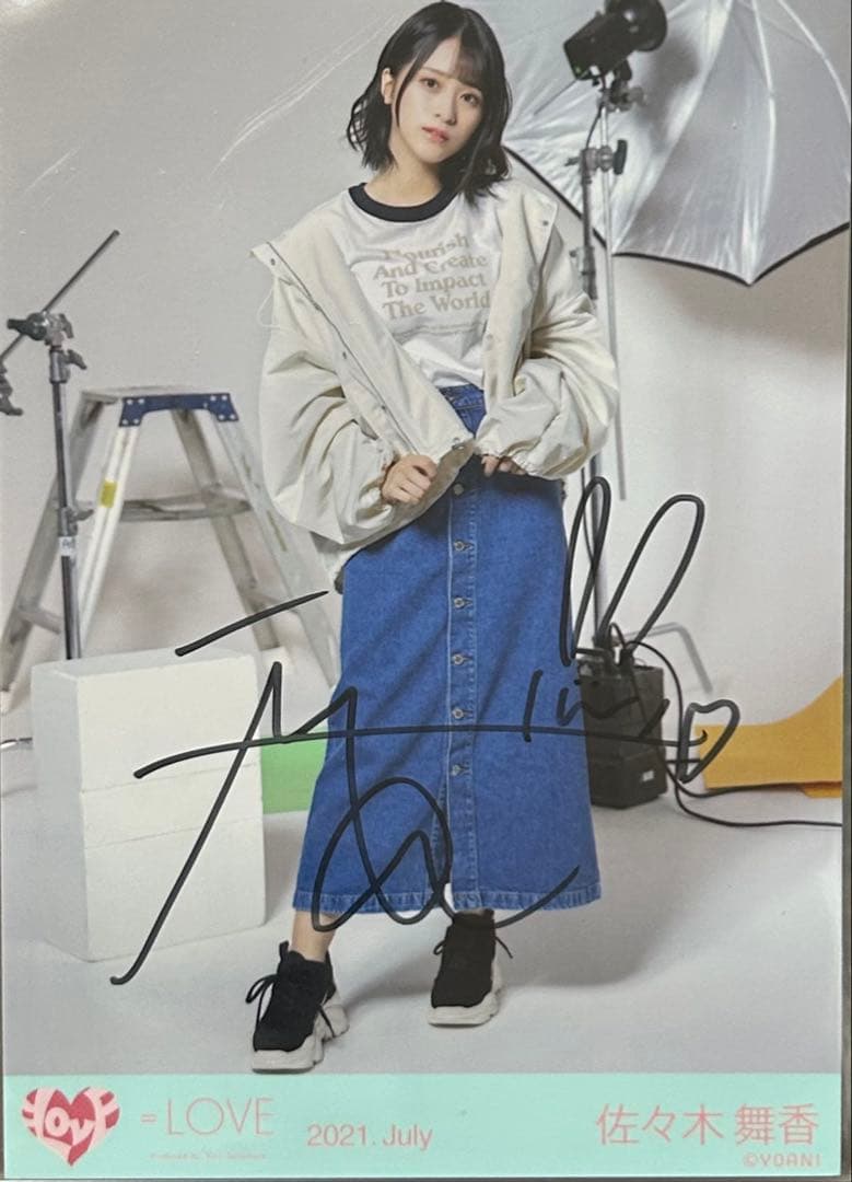 佐々木舞香 直筆 生写真 しゅきぴ ヒキ