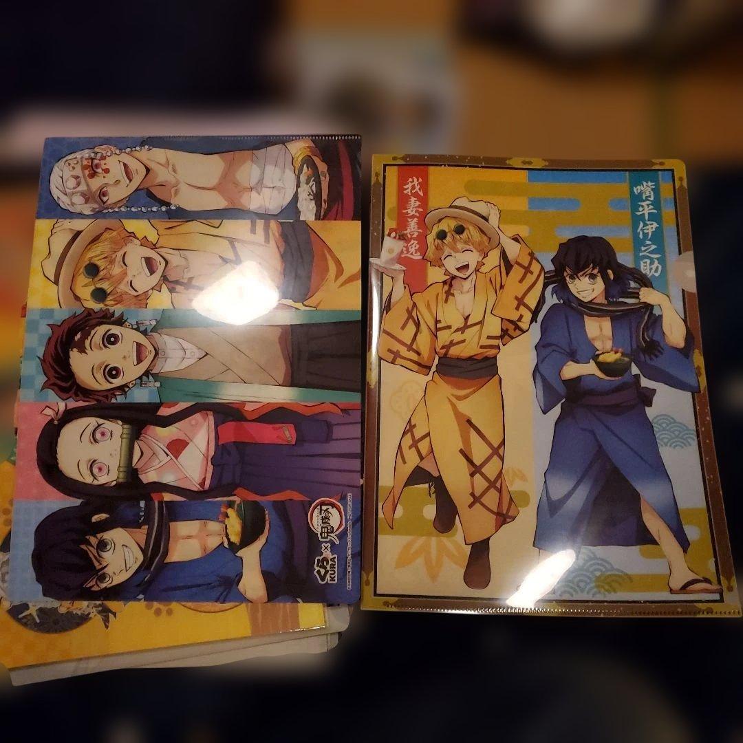 鬼滅の刃　クリアファイル セット