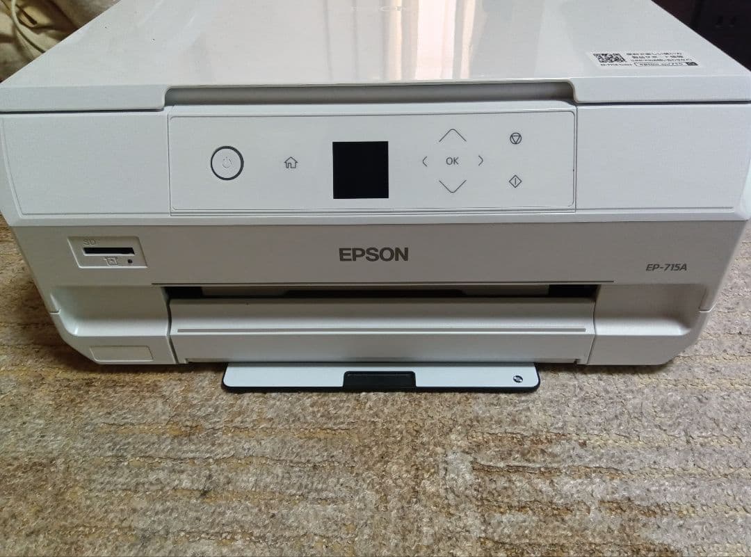 EPSON EP-715A インクジェットプリンター 本体