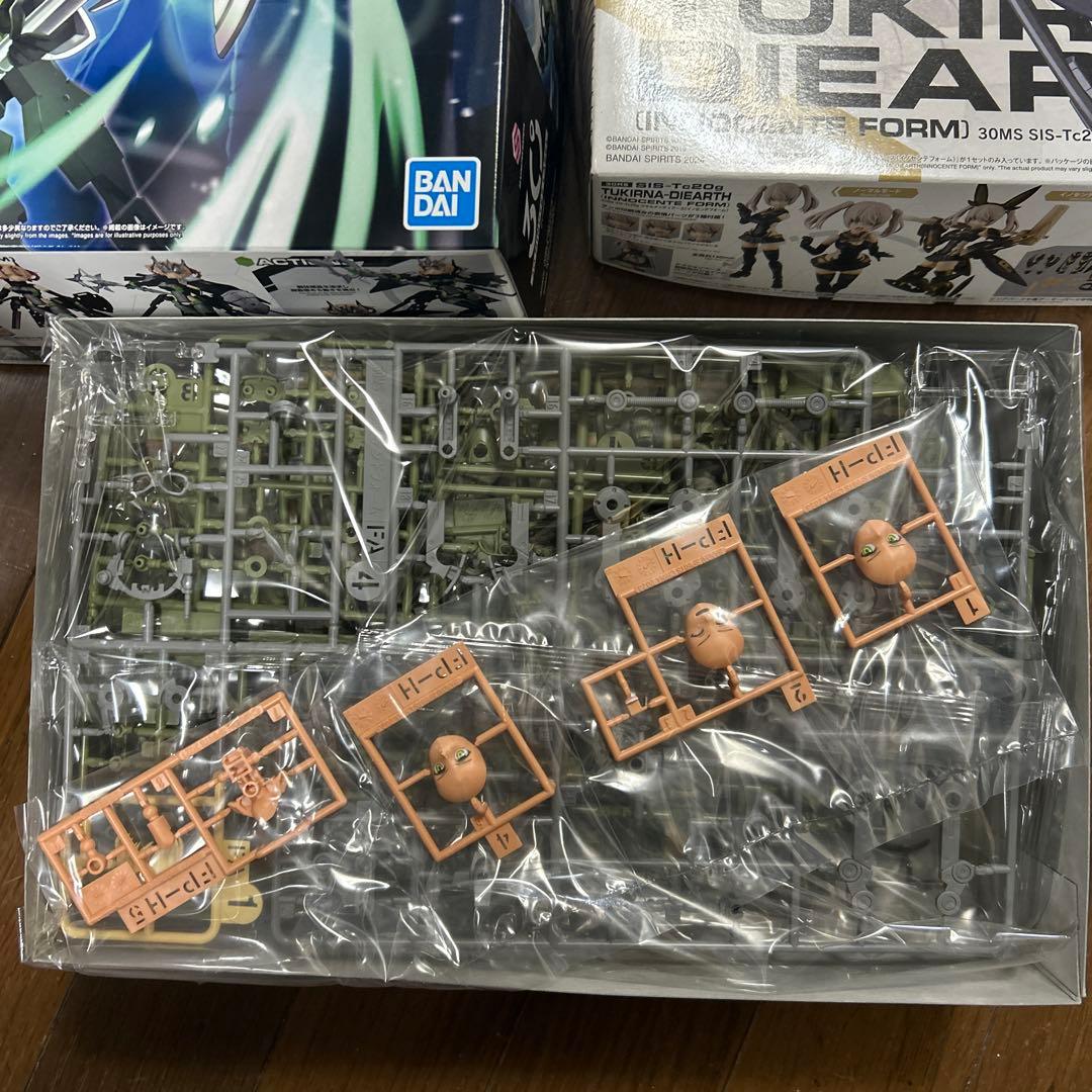 30MS ユフィア(メイガスフォーム)、ツキルナ、レプレロ•プローペン 新品