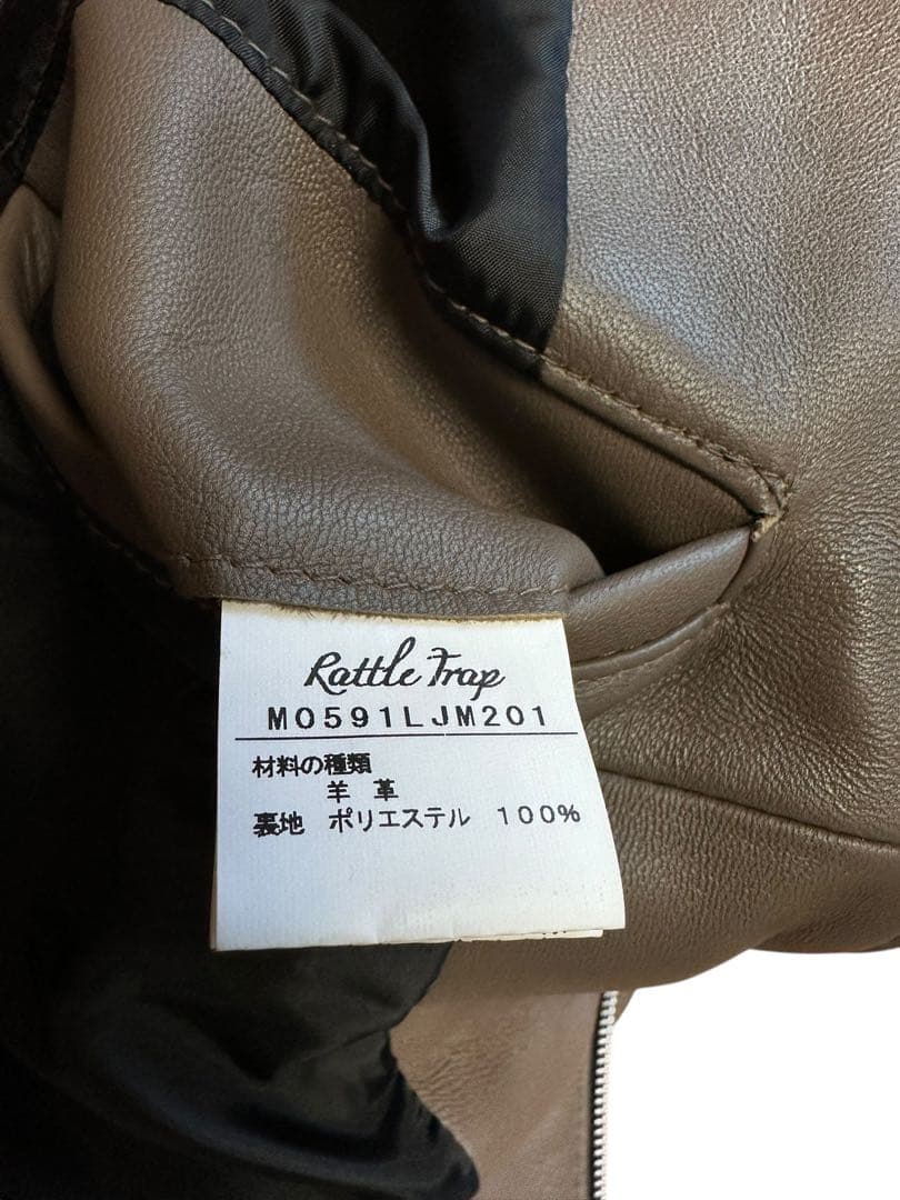 M希少！新品同様！メンズビギ ラトルトラップ 本革シングルライダース ラムレザー