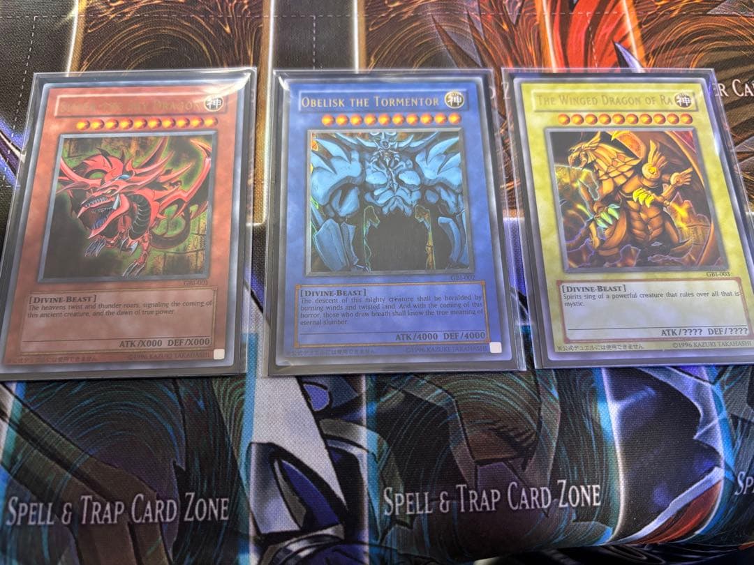 遊戯王 英語GBI 三幻神 オシリス オベリスク ラー ウル　ワンオーナー品