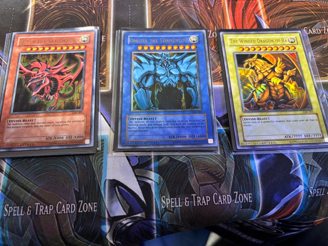 遊戯王 英語GBI 三幻神 オシリス オベリスク ラー ウル　ワンオーナー品