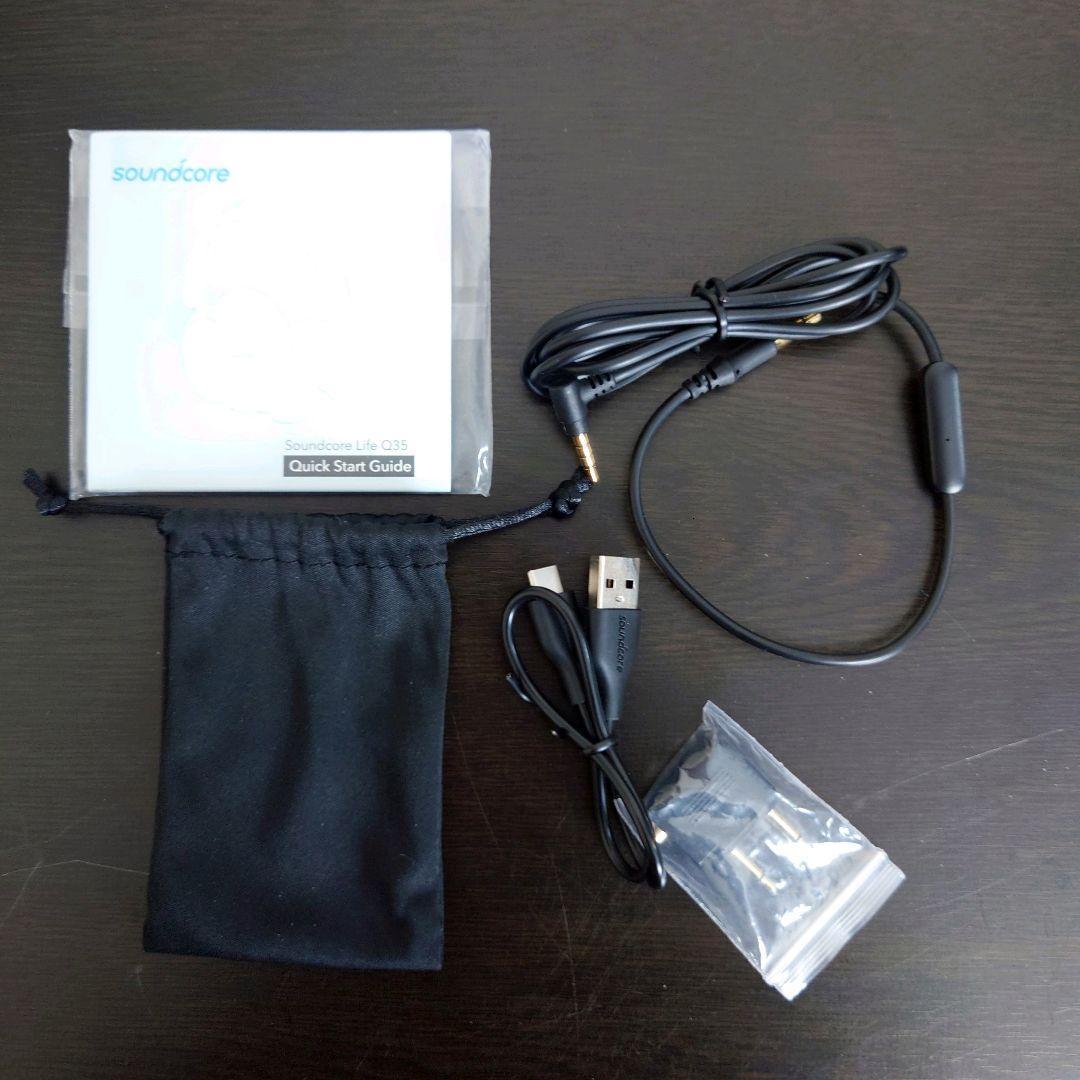 『美品』Soundcore Life Q35 ワイヤレスヘッドフォン