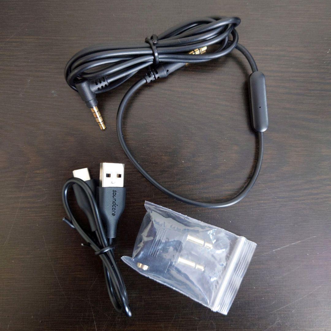 『美品』Soundcore Life Q35 ワイヤレスヘッドフォン