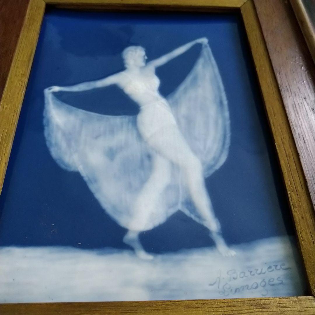 リモージュ（Limoges）額装陶板画・パテシュールパテ『壇上の踊り子』