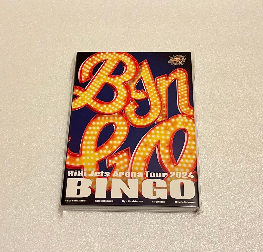 ミュージック HiHi Jets Arena Tour 2024 BINGO DVD