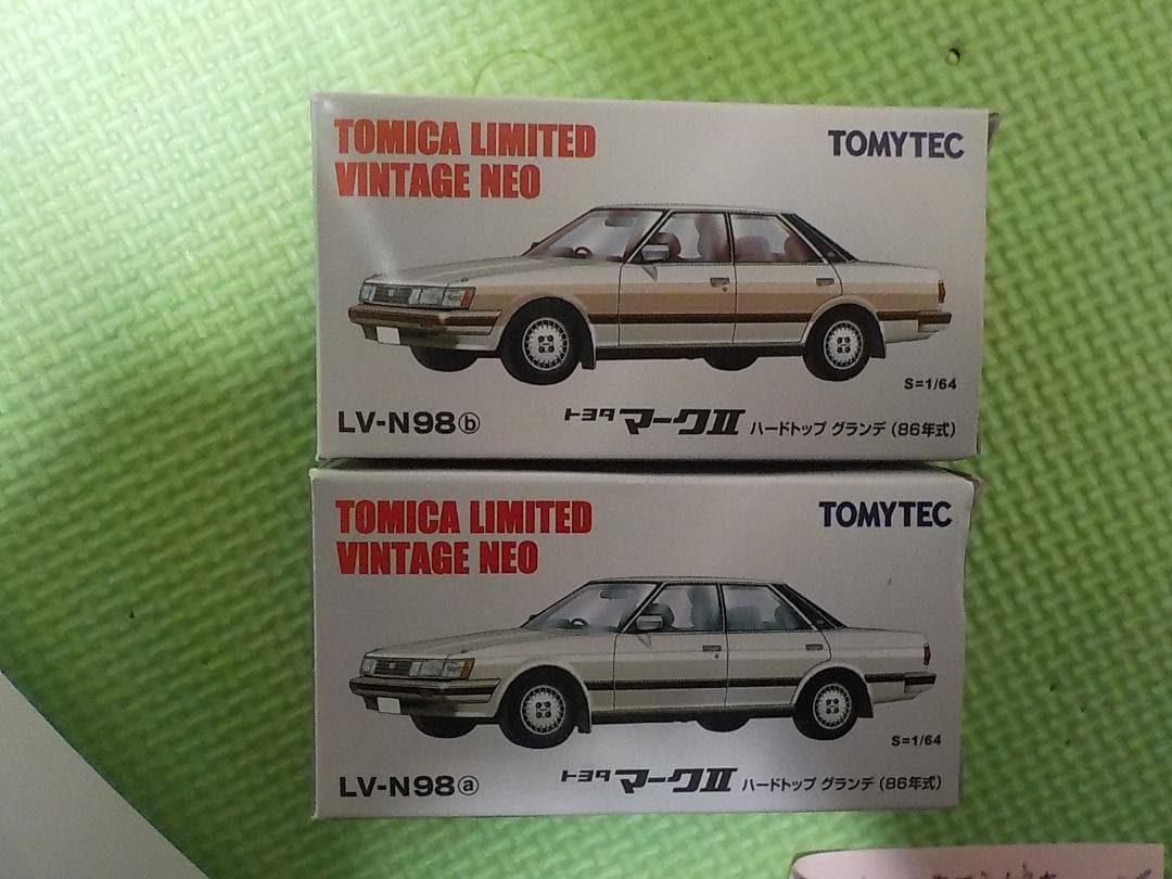 トヨタマーク2８８年ab