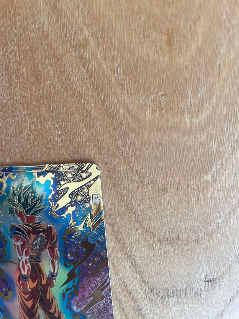 SDVTP-001 パラレル 孫悟空 ドラゴンボールスーパーダイバーズ