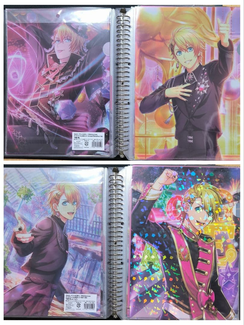 来栖 翔 クリアファイル 68枚セット