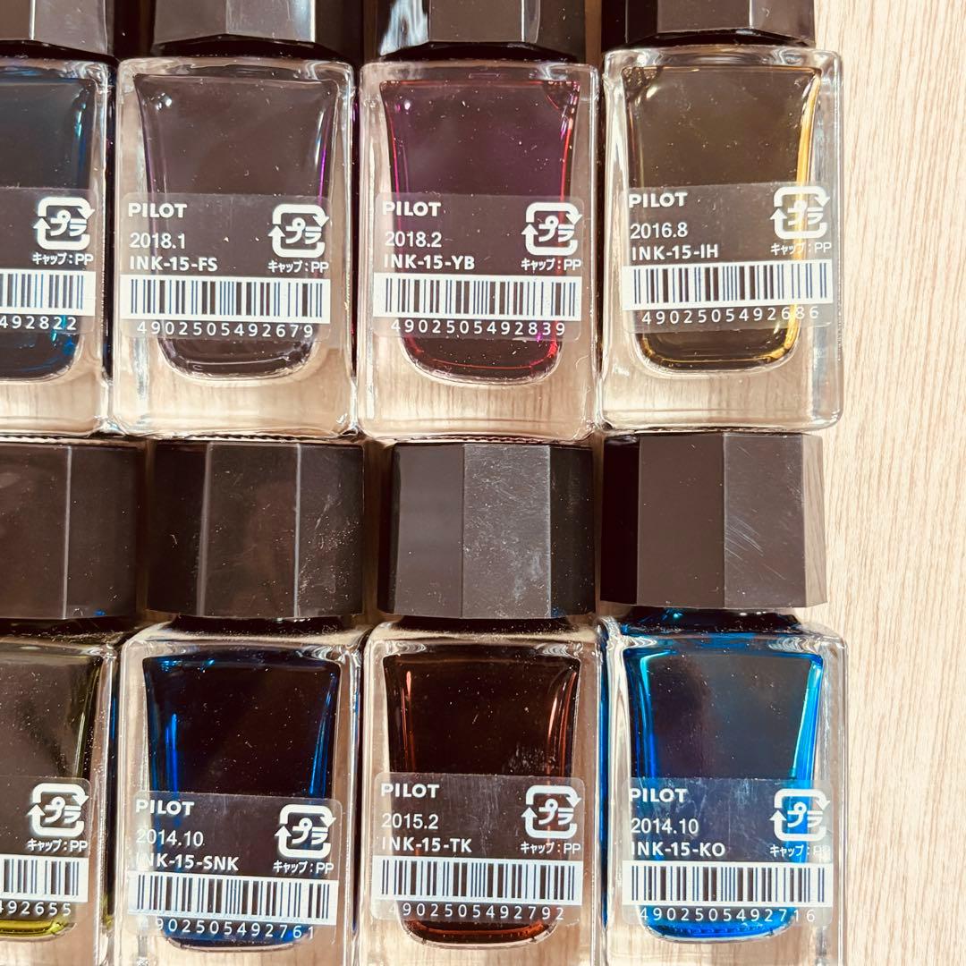 色彩雫&shikiori 万年筆用インクセット