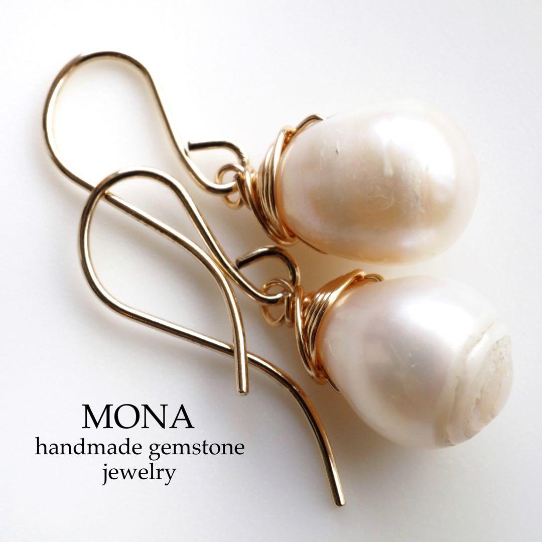 【はくとん( 'ω')ŧ‹\"ŧ‹\"】アクアマリンカルセドニーイヤリング