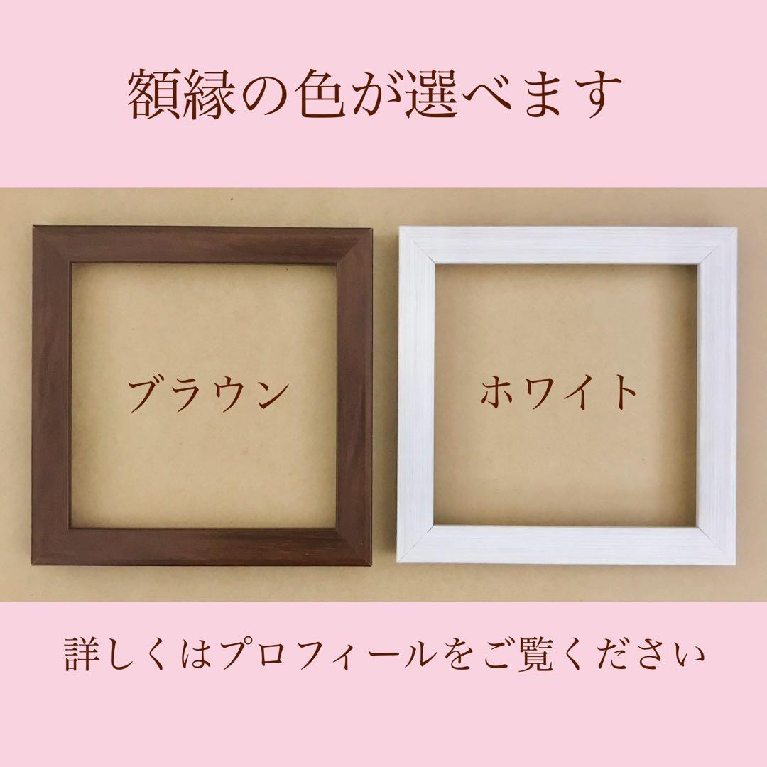 『置いていくもの』（手描きイラスト・オリジナル・絵画・水彩画・人物画・原画）