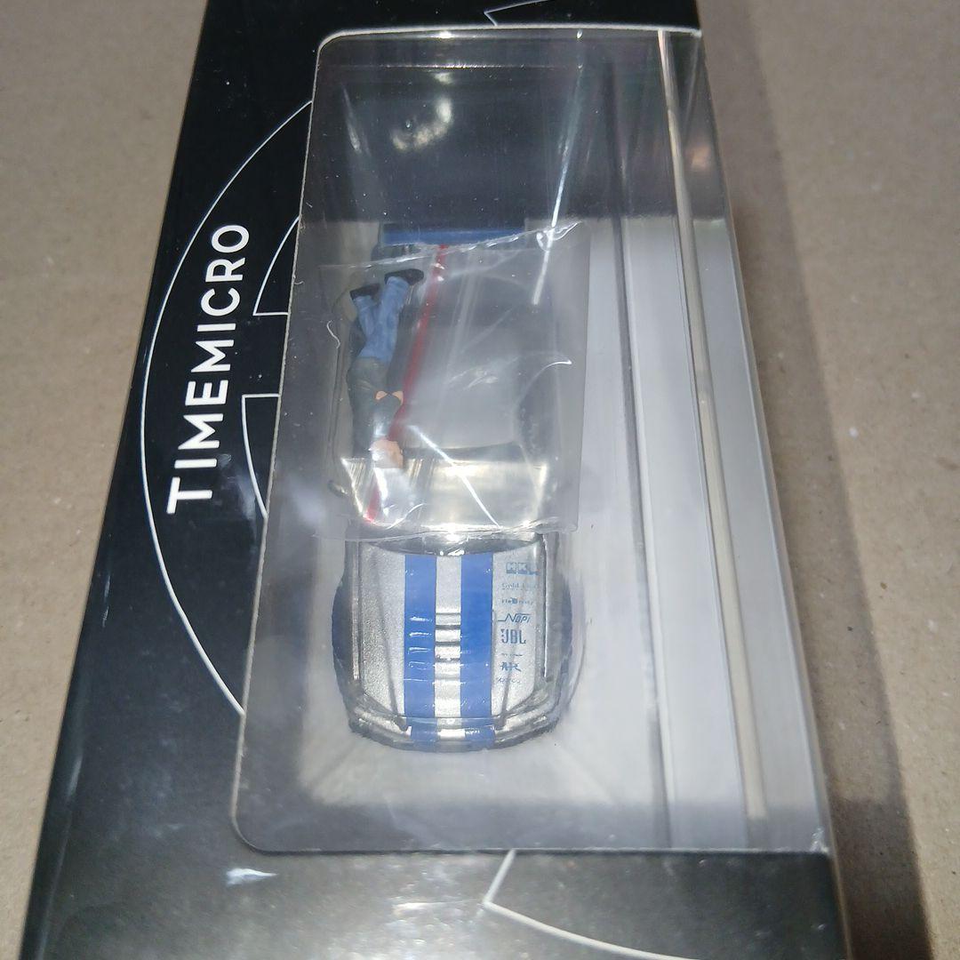 １/64 TIMEMICRO 2 ワイルドスピード仕様 ブライアンカラー