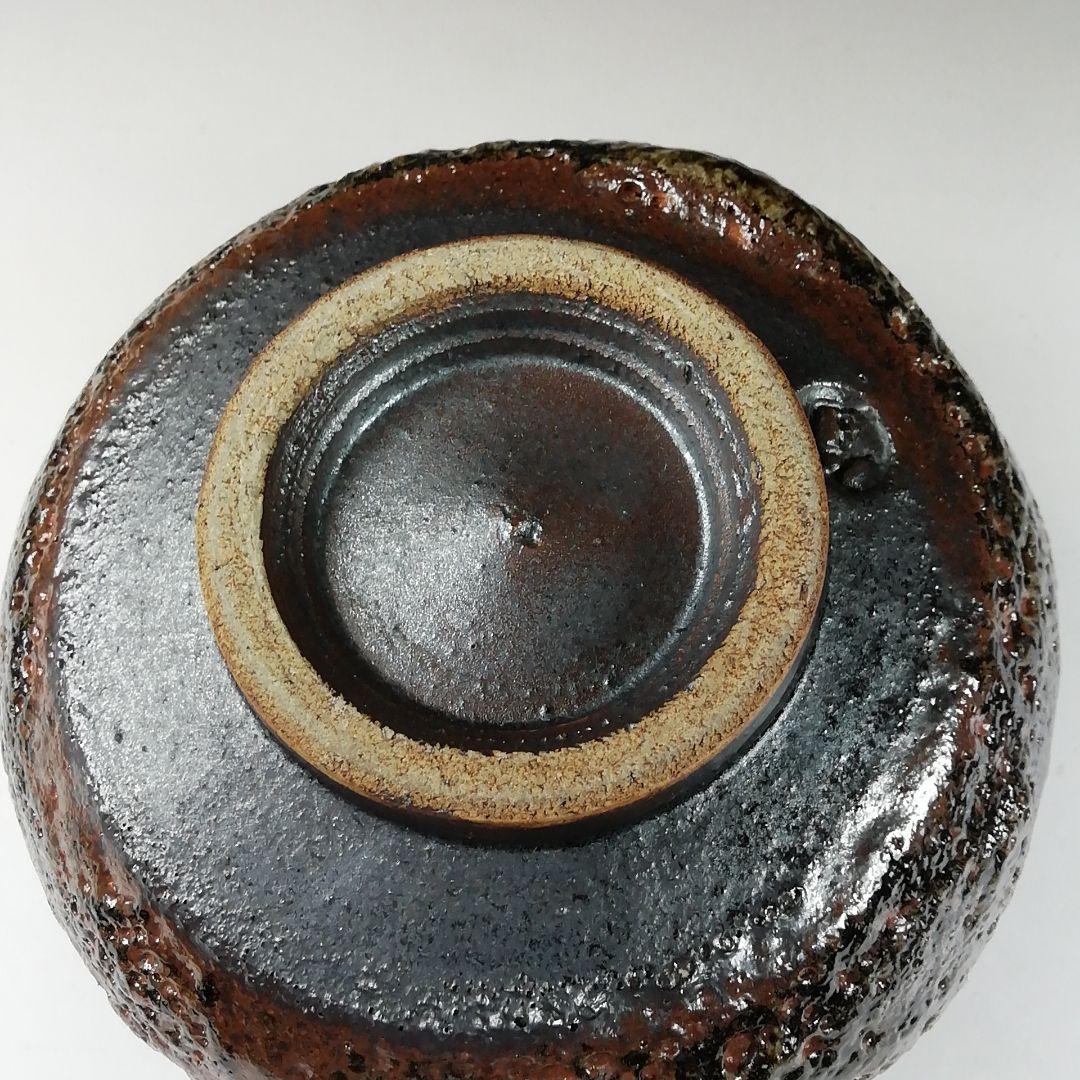 Ｔ３４９　茶碗　『益子焼』『長谷川窯』　共箱　抹茶碗　茶道具