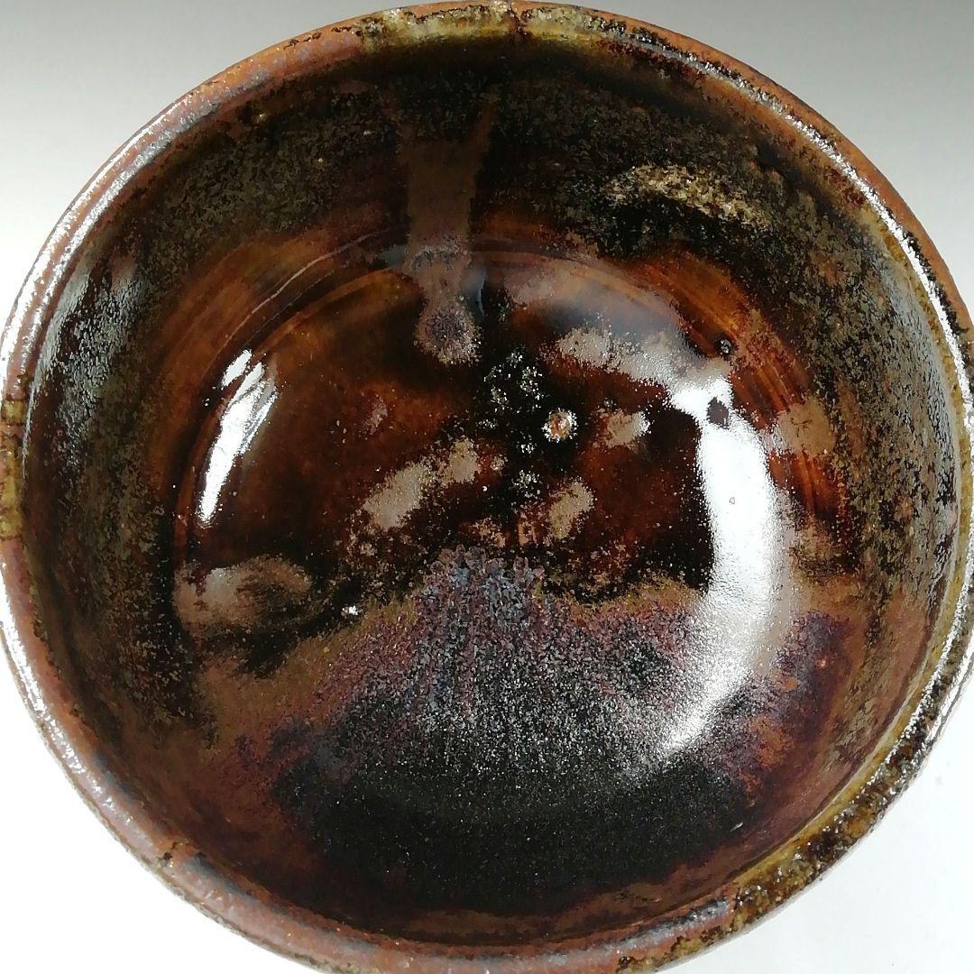 Ｔ３４９　茶碗　『益子焼』『長谷川窯』　共箱　抹茶碗　茶道具