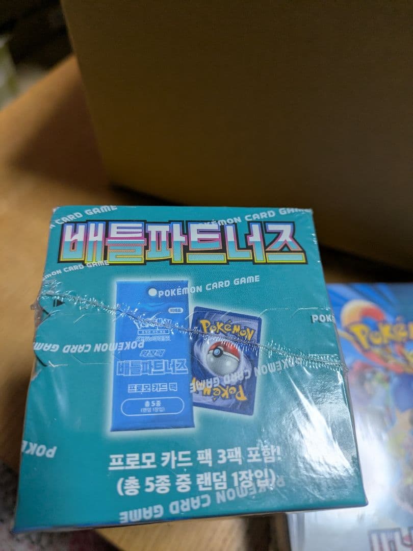 ポケカ　バトルパートナーズ　日韓ＢＯＸ未使用未開封セット　シュリンク＆プロモ付き