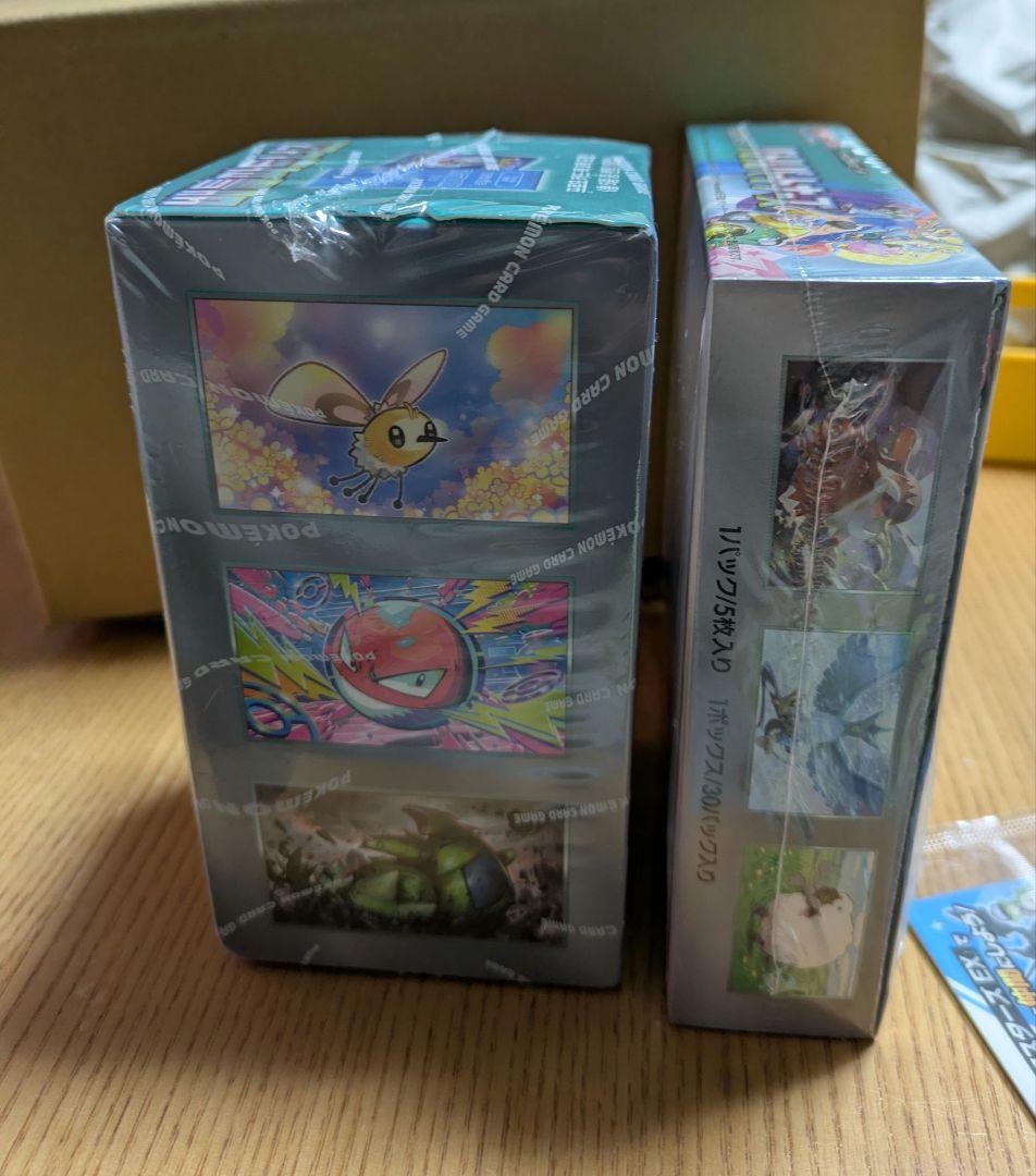 ポケカ　バトルパートナーズ　日韓ＢＯＸ未使用未開封セット　シュリンク＆プロモ付き