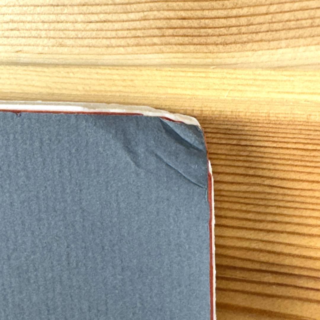 吉田博 木版画 「祇園社」 昭和拾年作 直筆サイン 新版画 浮世絵