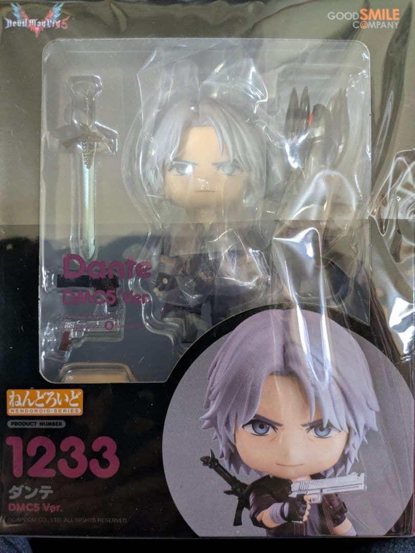 ねんどろいど ダンテ DMC5 Ver. デビルメイクライ