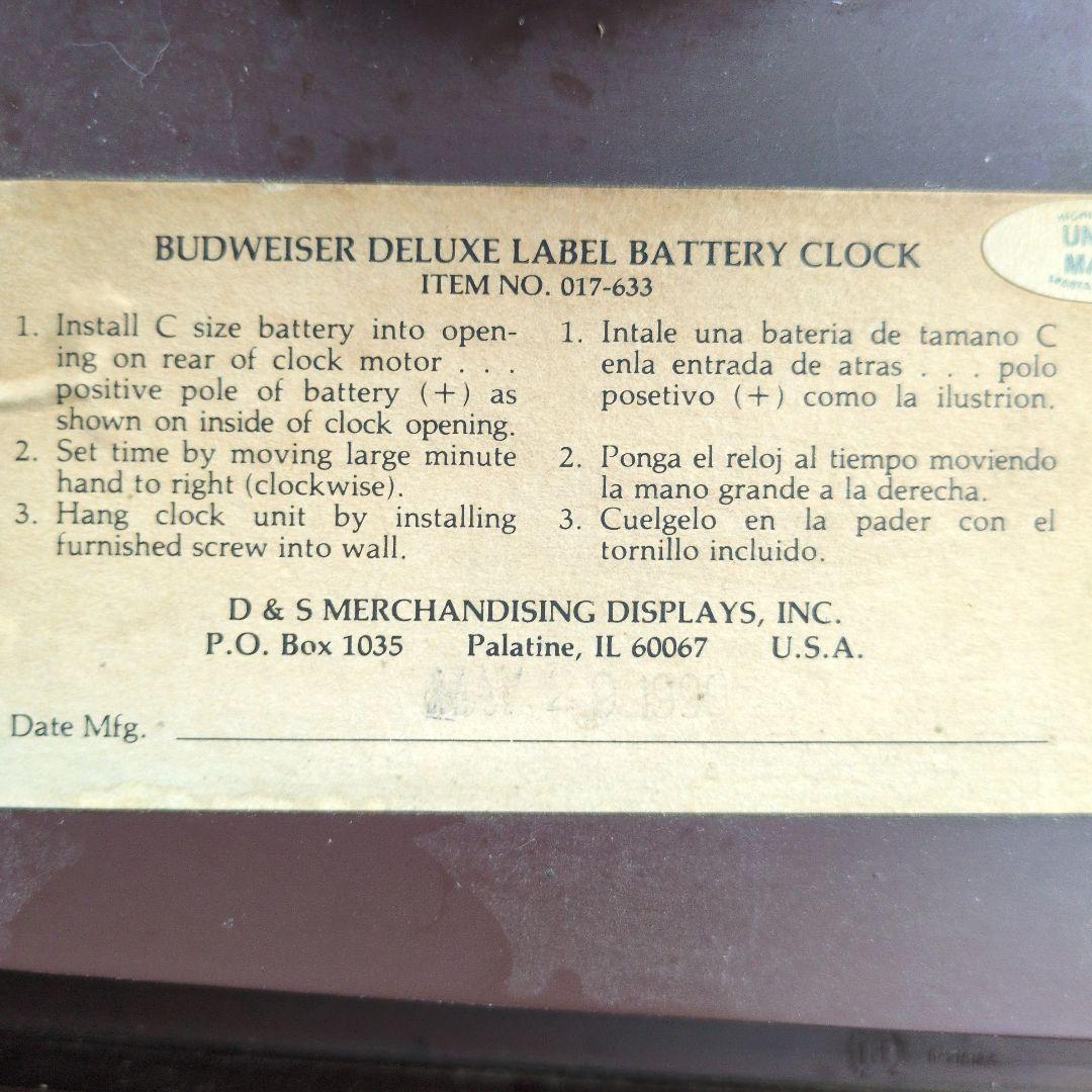 Nnnnn　バドワイザー　看板掛け時計　USA ジャンク