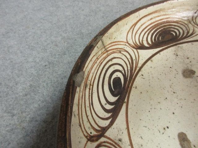 瀬戸焼馬の目皿 [B25498]