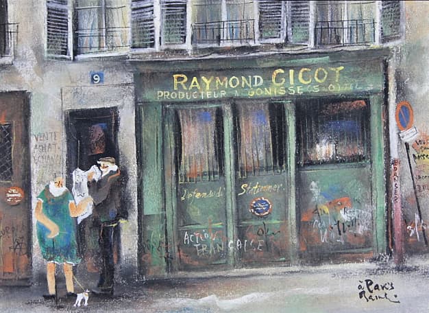 谷本ためひろ【パリ下町好日】 パステル 水彩 4号