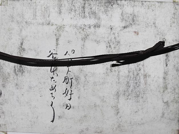 谷本ためひろ【パリ下町好日】 パステル 水彩 4号