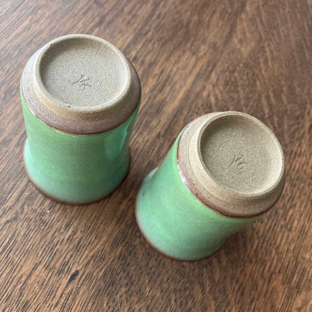 現川焼　臥牛窯　食器　まとめ　珈班碗皿　湯呑　菓子鉢　小皿　茶道具　16点