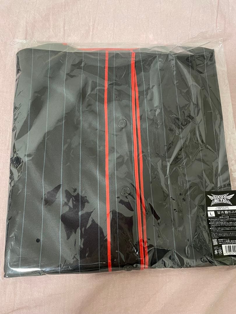 ミュージシャン BABYL BASEBALL JERSEY L INTUIT DOME