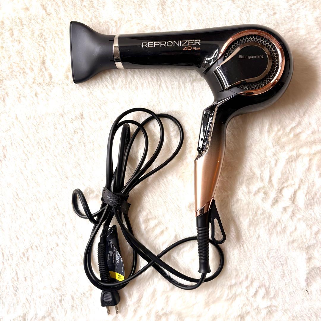 REPRONIZER 4D Plus ヘアドライヤー　美髪