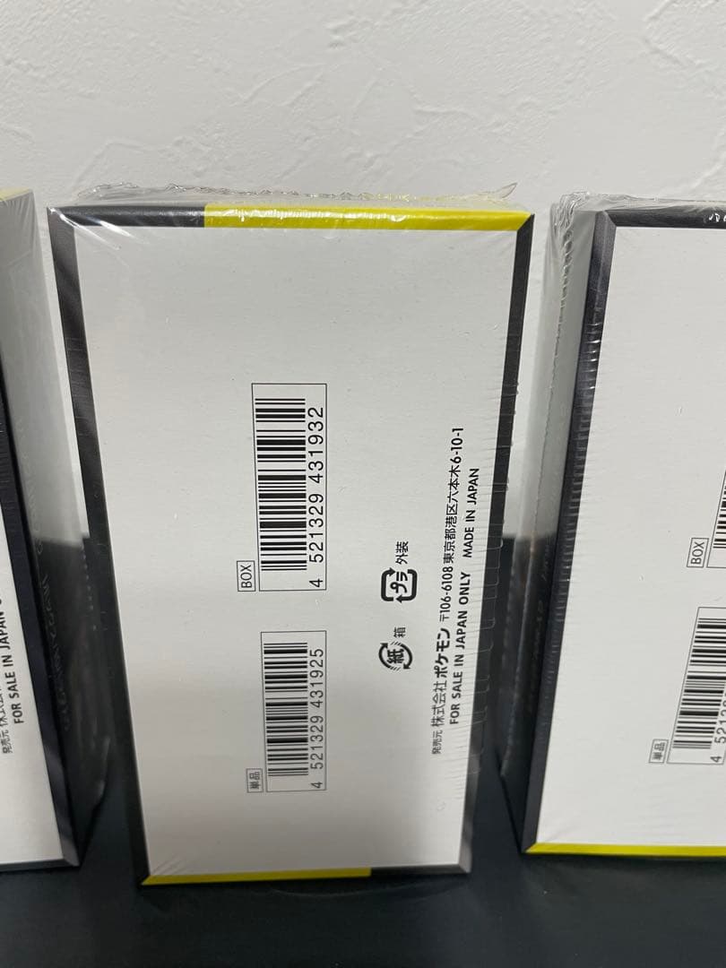 【新品未開封　シュリンク付】ポケモンカード MEGA ドリームex 3BOX