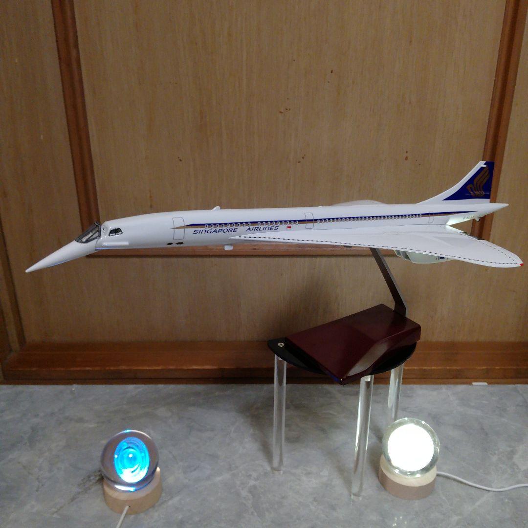 ★12/20着、New！コンコルド Singapore ver.1/125②