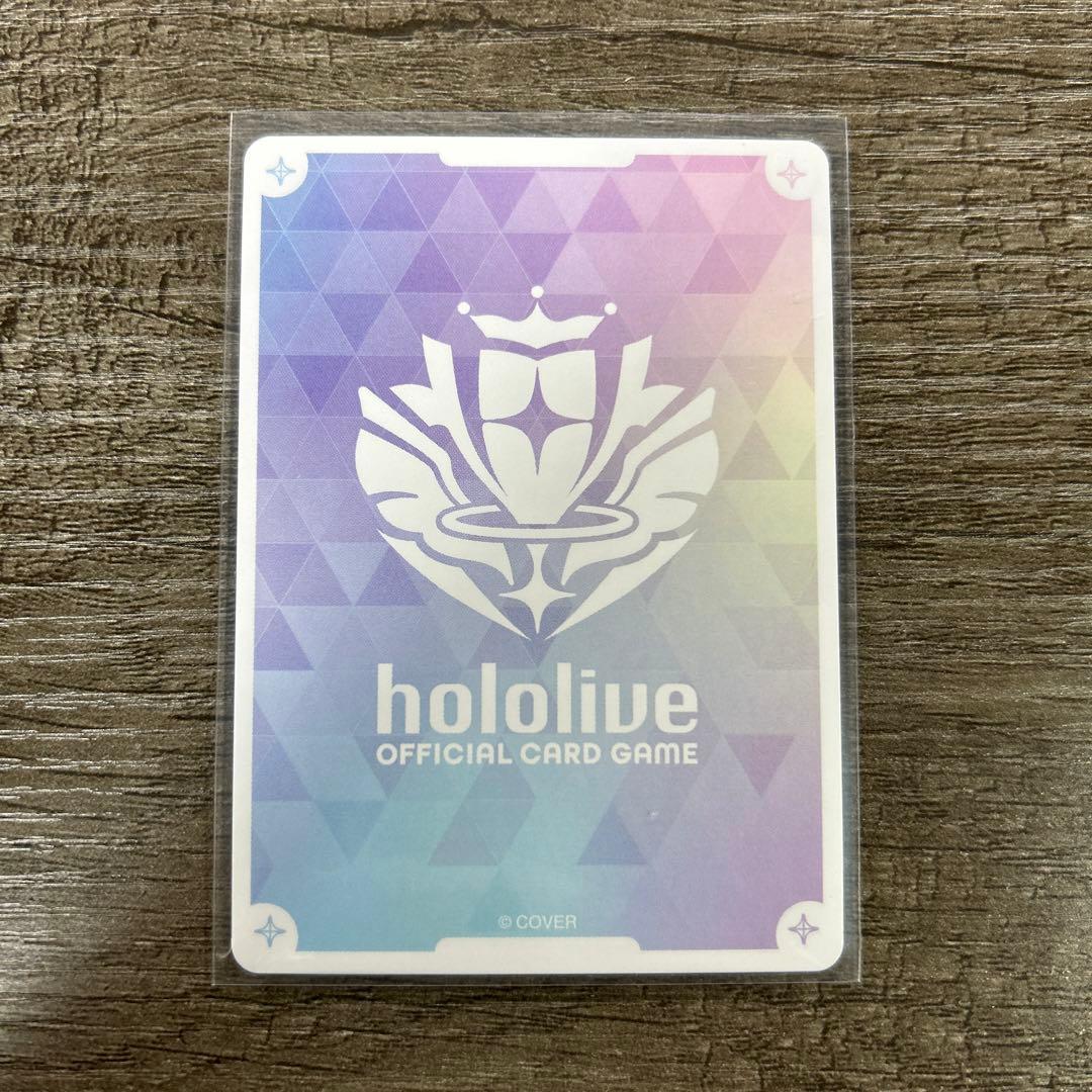 ホロカ　白銀ノエル　OUR