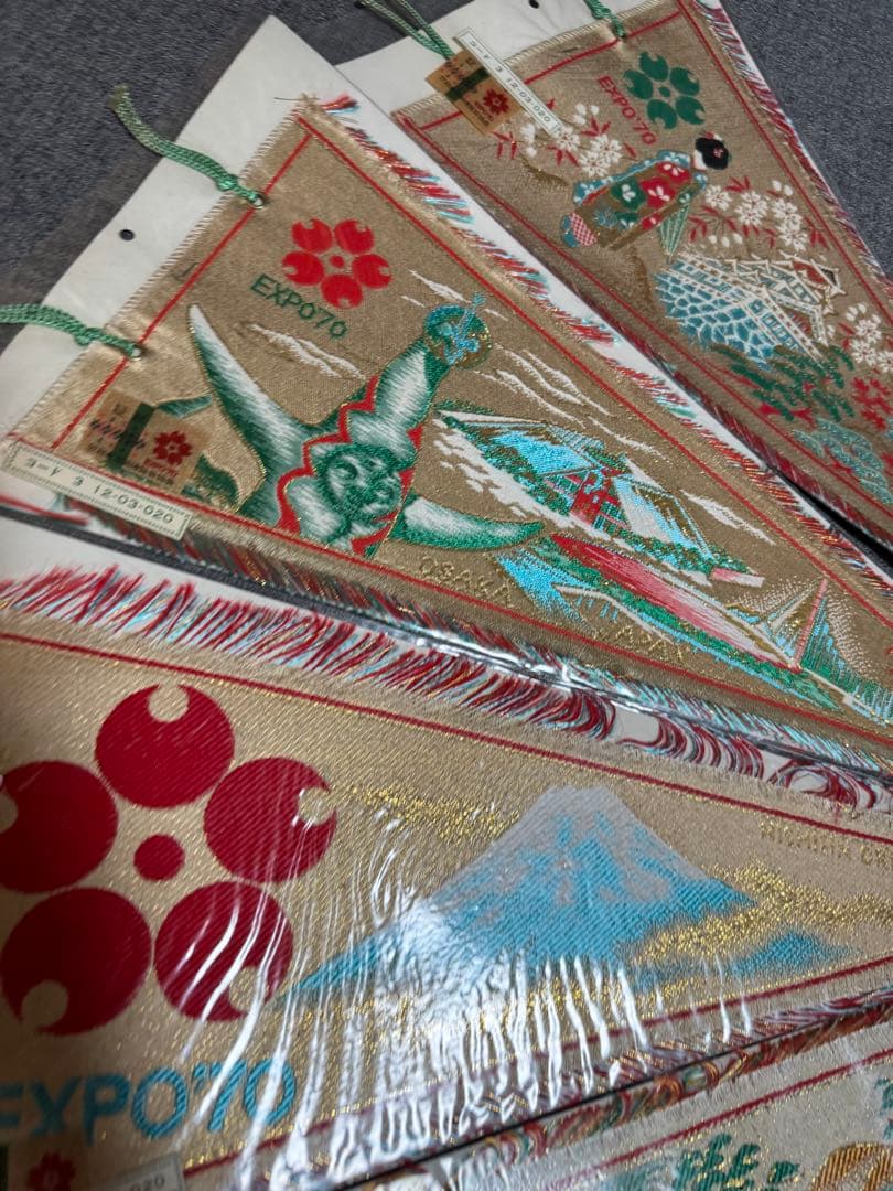 当時物　EXPO'70　日本万博博覧会　大阪万博　ペナント　1970 昭和レトロ