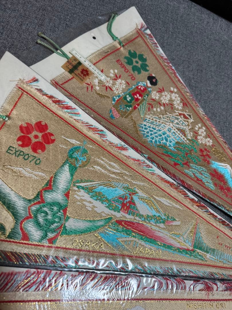 当時物　EXPO'70　日本万博博覧会　大阪万博　ペナント　1970 昭和レトロ