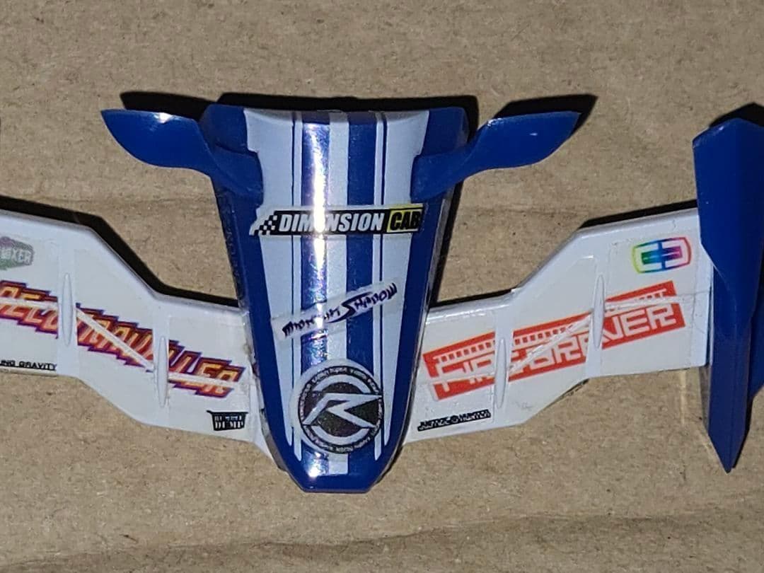 SHFiguarts 仮面ライダー ドライブ タイプフォーミュラ