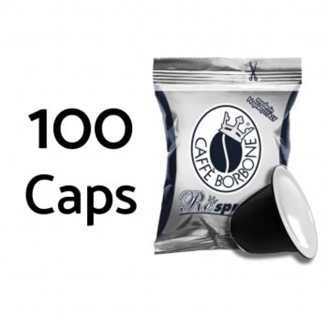 Borbone Miscela Neraネスプレッソ互換カプセル（100個入）