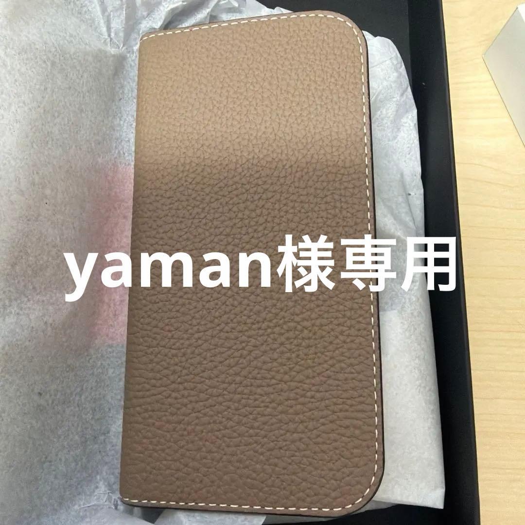 【新品未使用】BONAVENTURA手帳型ケース エトゥープ